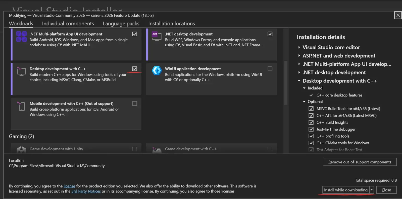 Visual Studio Installer вікно