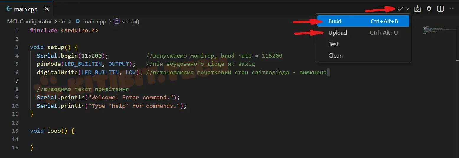 Кнопка Build і Upload в PlatformIO